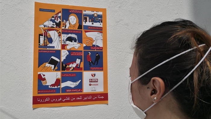 Contrastare la diffusione del virus in Tunisia: 2,3 milioni di visualizzazioni per la campagna social del Cefa