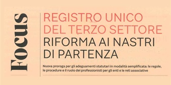 REGISTRO UNICO DEL TERZO SETTORE