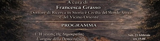 Pistoia: "Le forme del pensiero greco antico"
